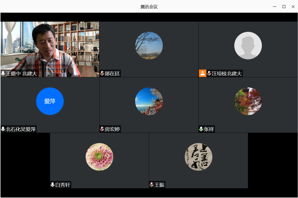 微信图片_20200903122928.png