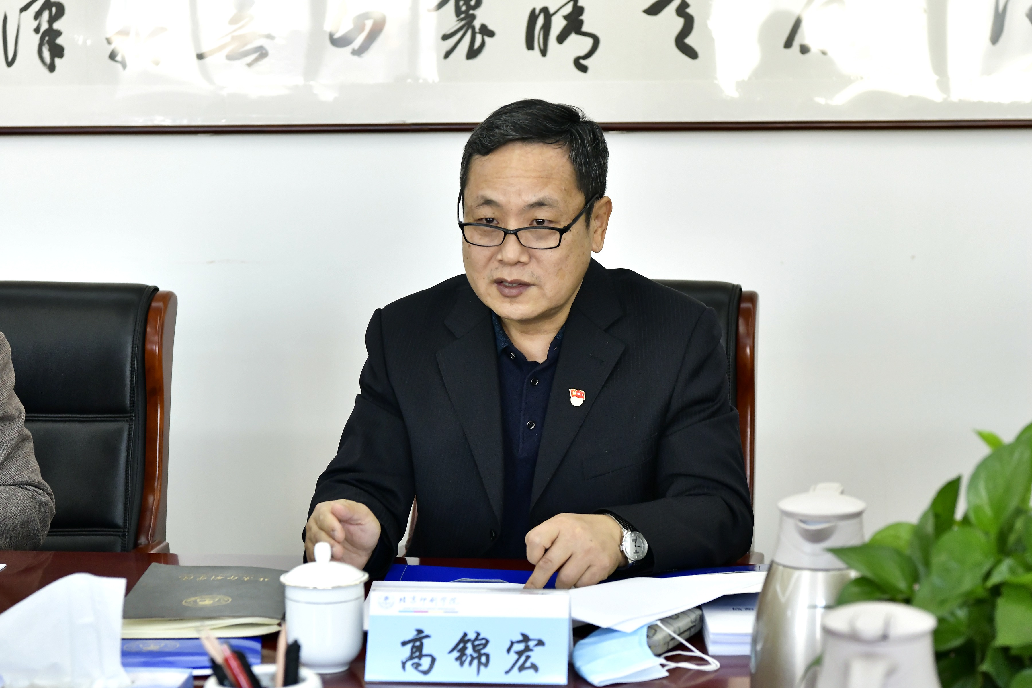 考察3.jpg