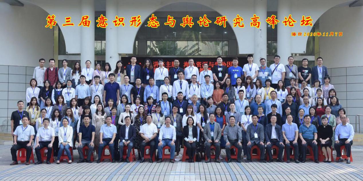 张养志2.jpg