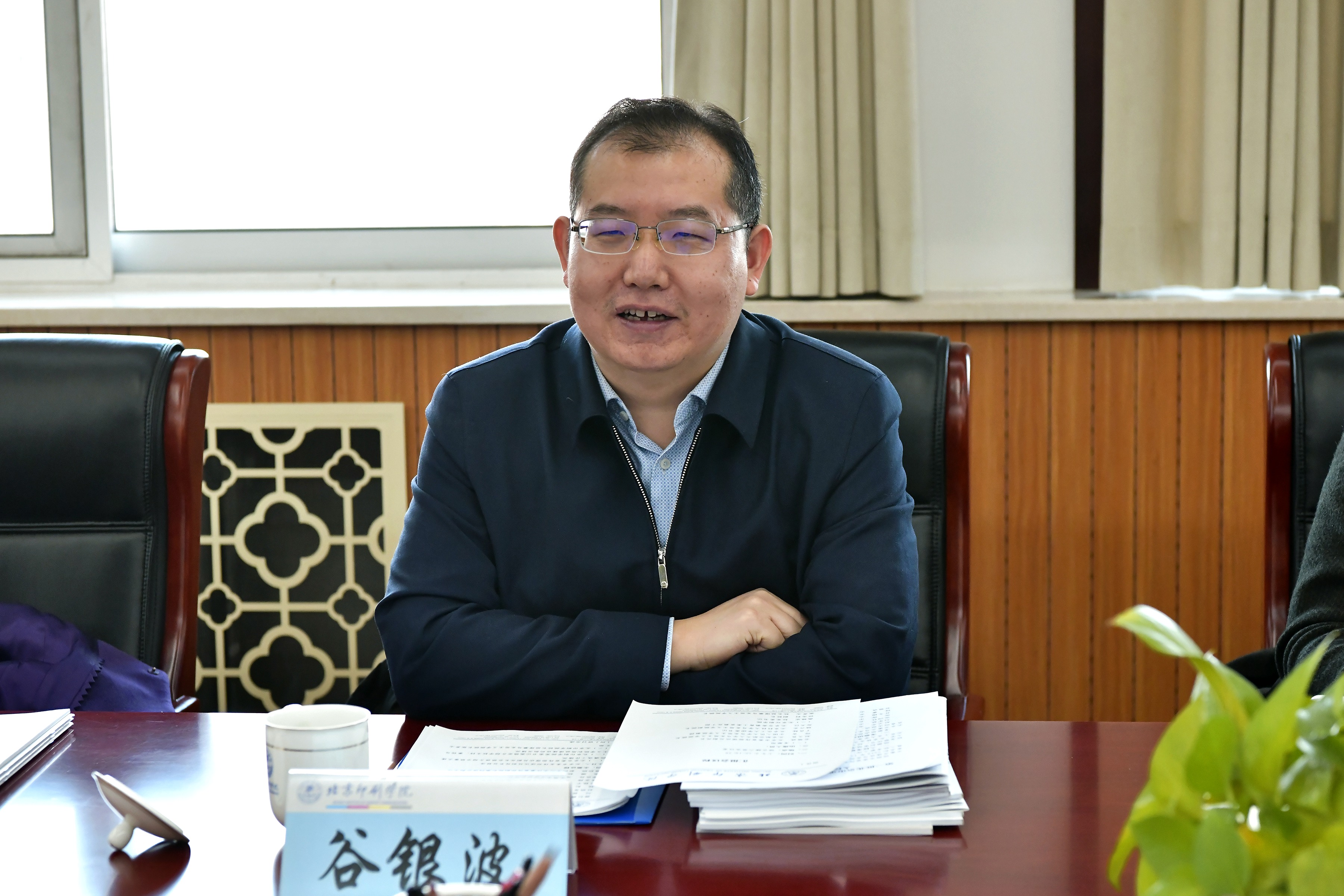 考察2.jpg