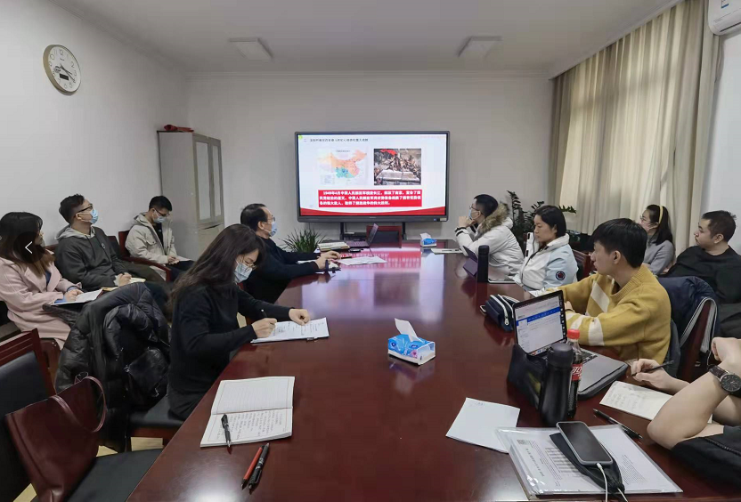 yl6776永利集团组织员工收看“党的十九届六...